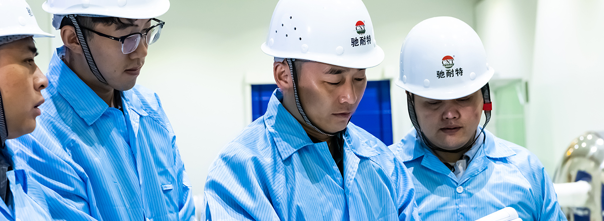 企業(yè)價值觀