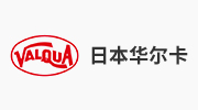 原材料供應(yīng)商