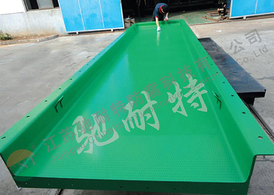不粘耐磨噴涂(振動(dòng)機(jī)械)