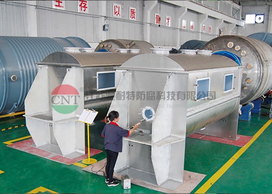內(nèi)襯PTFE（10m3臥式鋰電池混料機）