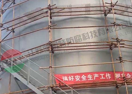 現(xiàn)場襯PTFE