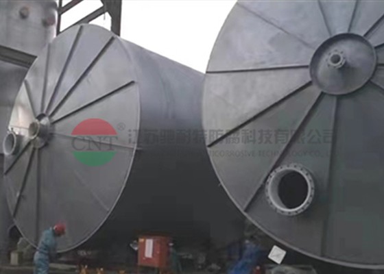 現(xiàn)場襯PTFE (550m3罐)