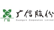 安徽廣信農(nóng)化股份有限公司