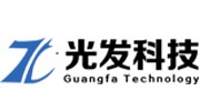 武漢光發(fā)科技有限公司