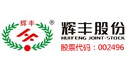 江蘇輝豐生物農(nóng)業(yè)股份有限公司