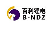 常州百利鋰電智慧工廠有限公司