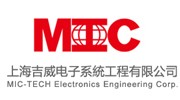 上海吉威電子系統(tǒng)工程有限公司