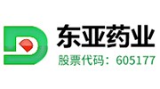 浙江東邦藥業(yè)有限公司