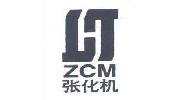 張家港化工機(jī)械股份有限公司