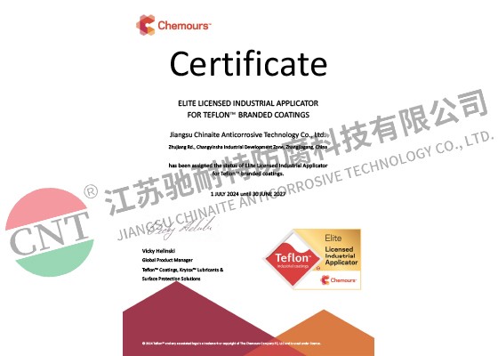 Chinaite - Teflon_LIA_Certificate_Elite 2024