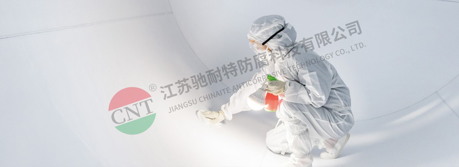 產(chǎn)品展示